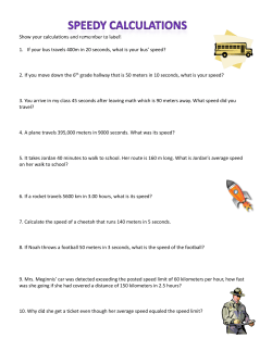 Speedy Calculations HW 2/20
