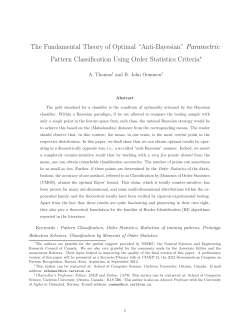 The Fundamental Theory of Optimal &ldquo;Anti