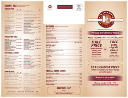 our menu