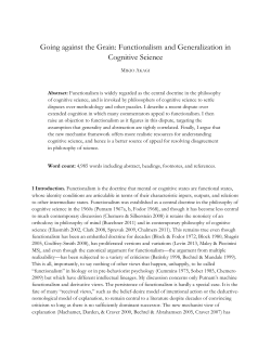 Going against the Grain: Functionalism and Generalization in