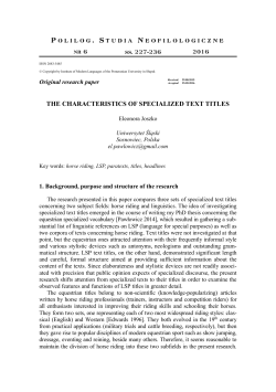 THE CHARACTERISTICS OF SPECIALIZED TEXT TITLES