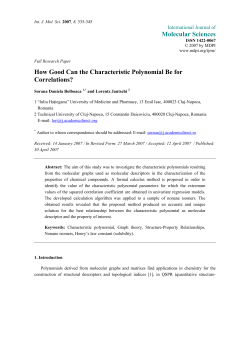 f=1 - Lorentz JÄNTSCHI