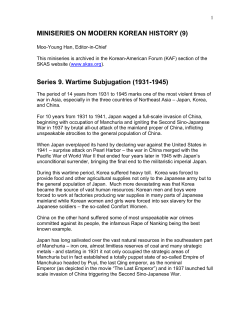 MINISERIES ON MODERN KOREAN HISTORY (9) Series 9