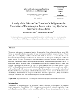 A study of the Effect of the Translator`s Religion on the Translation of