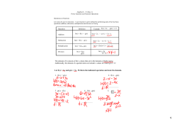 Let f(x) = 2x and g(x) = 3x.ааPerform the indicated operation and