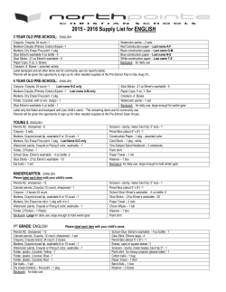 2015 - 2016 Supply List for ENGLISH