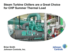 Steam Turbine Chillers Are A Great Choice For CHP Summer