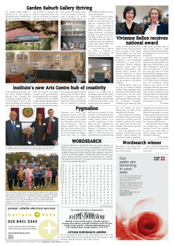 Institute`s new Arts Centre hub of creativity Pygmalion Vivienne