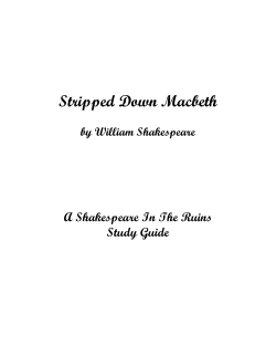 Now! - Shakespeare In The Ruins