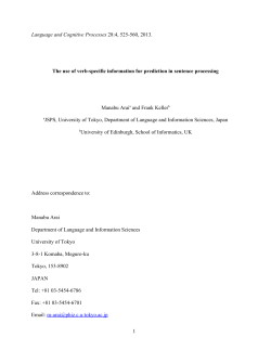 The use of verb-specific information for prediction in sentence