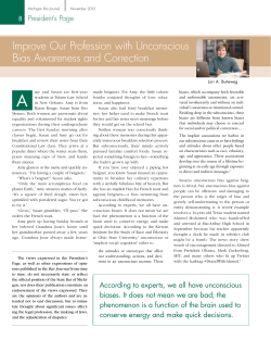 Improve Our Profession with Unconscious Bias Awareness and