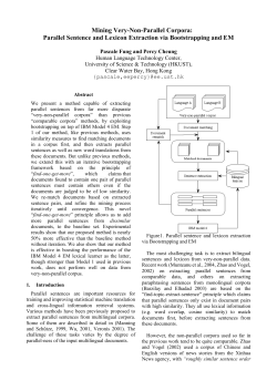 Bilingual Frame Semantics Resource Construction by Cross