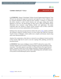 Threat Advisory: Yummba WebInject Tools | Akamai