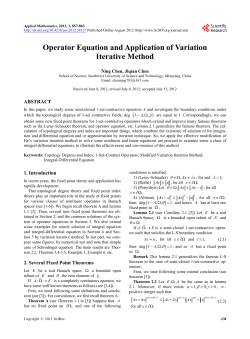 Operator Equation and Application of Variation Iterative Method