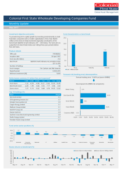 Colonial First State Wholesale Developing Companies Fund