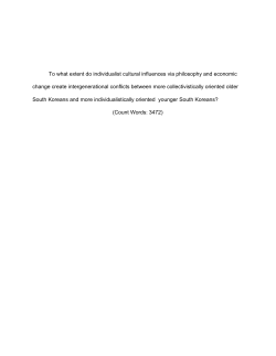 To what extent do individualist cultural influences via philosophy