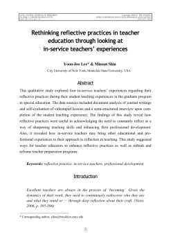 Rethinking reflective practices in teacher education through looking