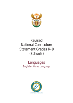 Intermediate Phase English Home Language