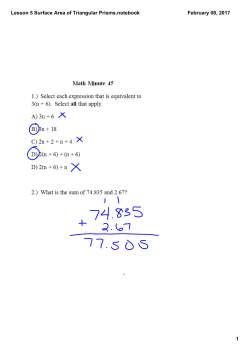 Lesson 5 Surface Area of Triangular Prisms