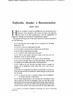 Sophocles, Aleadae: a Reconstruction