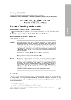 Physics of humid granular media