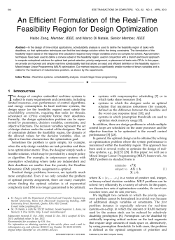 An Efficient Formulation of the Real