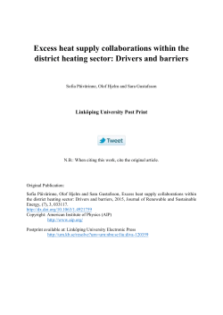 Excess heat supply collaborations within the district