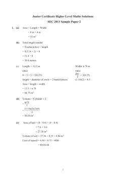 SEC 2013 Sample Paper 2 Solutions HL