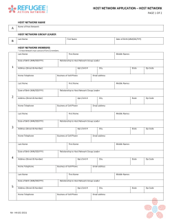 host network application