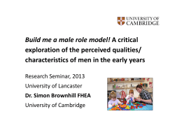 Build me a male role model!