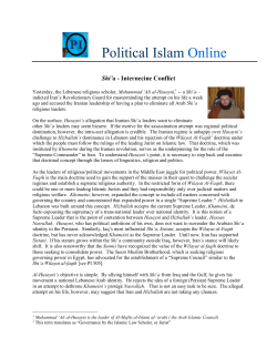 Shi`a - Internecine Conflict