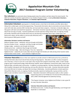 Appalachian Mountain Club 2017 Outdoor Program Center