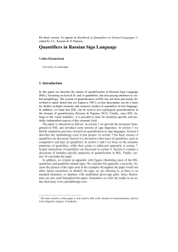 Quantifiers in Russian Sign Language