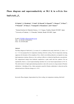 PDF only - at www.arxiv.org.