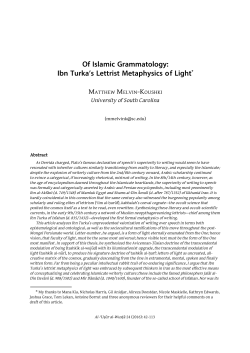 Of Islamic Grammatology: Ibn Turka`s Lettrist Metaphysics of Light*