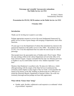 Patronage and `scientific` bureaucratic rationalism: The Public