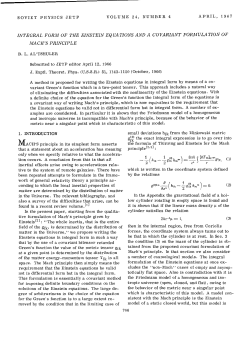 INTEGRAL FORM OF THE EINSTEIN EQUATIONS AND A
