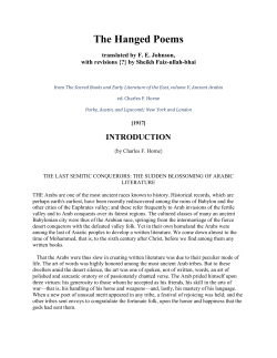 The Hanged Poems