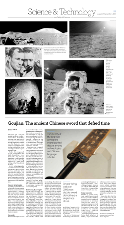 Goujian: The ancient Chinese sword that defied time