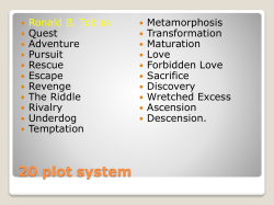20 plot system notes