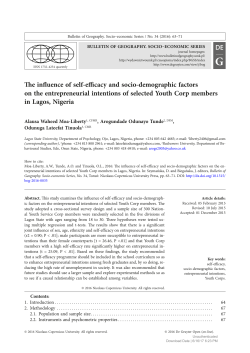 full text pdf