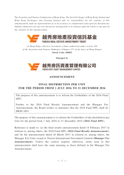 announcement final distribution per unit for the period from 1 july