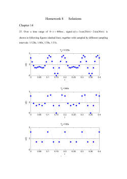 Homework 8 Solutions