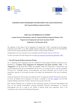 Call for expression of interest