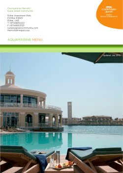 Aquamarine Pool Bar Menu