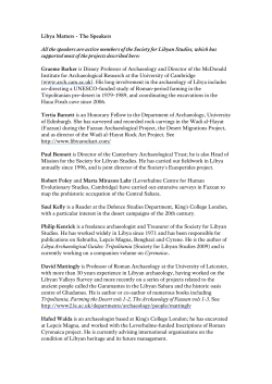 here - King`s College London