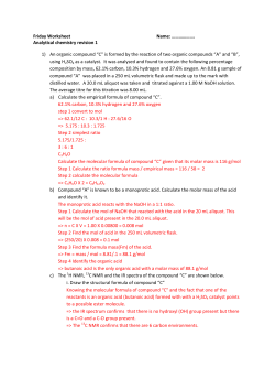 Friday Worksheet Name: ………………. Analytical chemistry revision