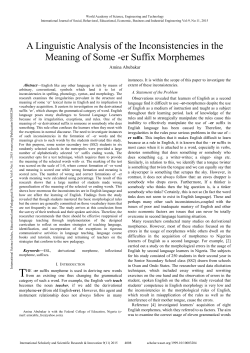 A Linguistic Analysis of the Inconsistencies