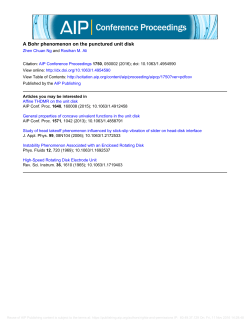 A Bohr phenomenon on the punctured unit disk