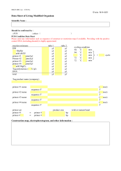 Data Sheet of Living Modified Organism